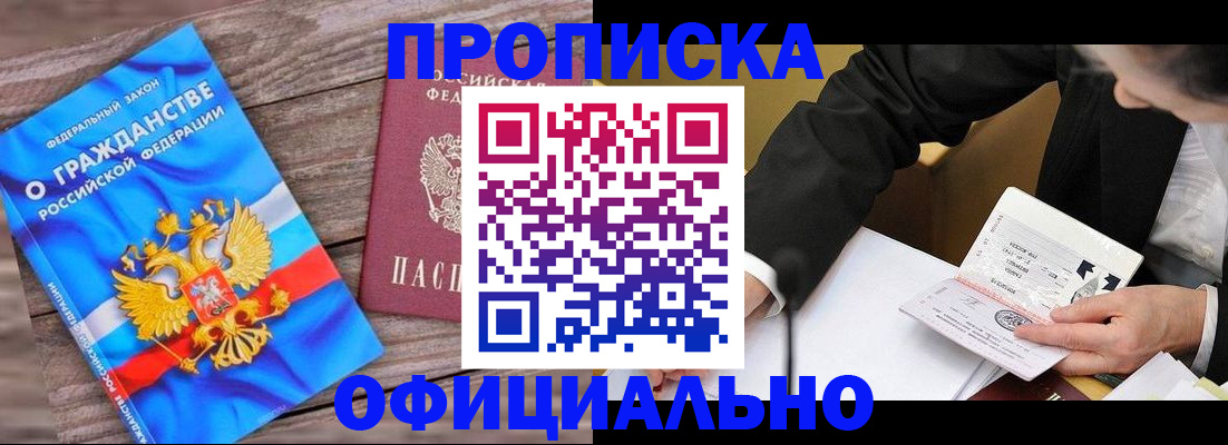 форма 3 в Урени